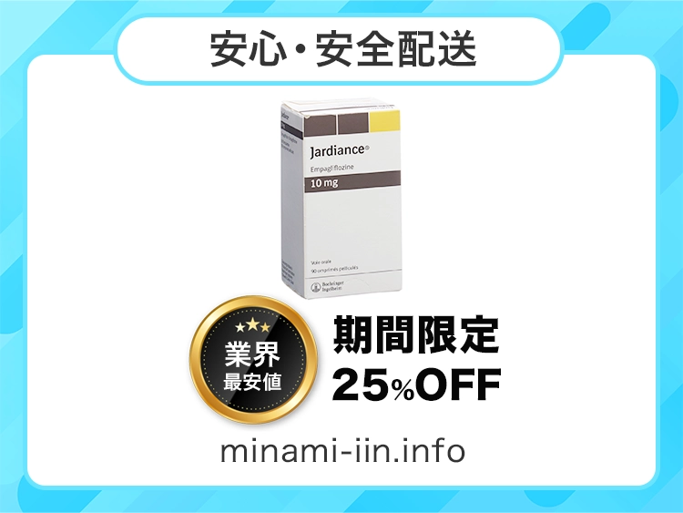 Jardiance-1.webp