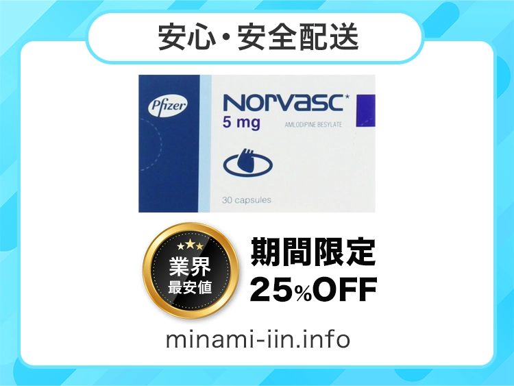 norvasc-1.webp