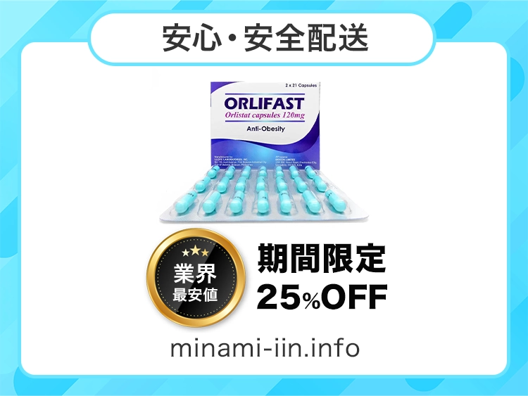 orlifast-1.webp